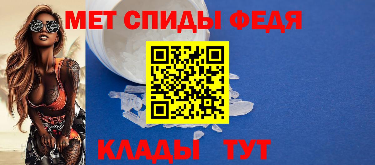 Гашиш  Конопля  Кокаин  NBOMe  МЕФ кристаллы  Протвино  Вход с VPN 
