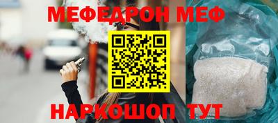 mdma Свободный