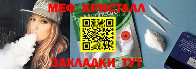 mdma Свободный