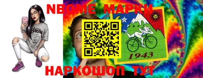 mdma Свободный