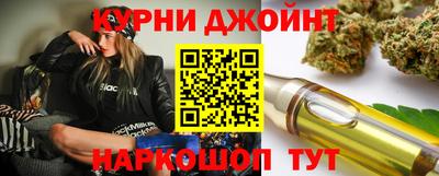 меф VHQ Севастополь