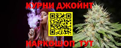 MESCALINE Северобайкальск