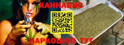 меф VHQ Севастополь
