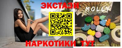 mdma Свободный