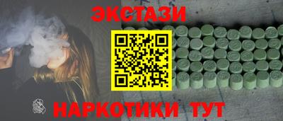 mdma Свободный
