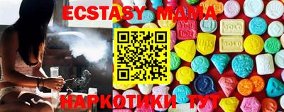 MESCALINE Северобайкальск