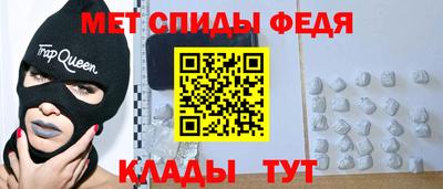 MESCALINE Северобайкальск