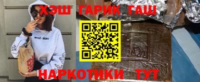 экстази Среднеуральск